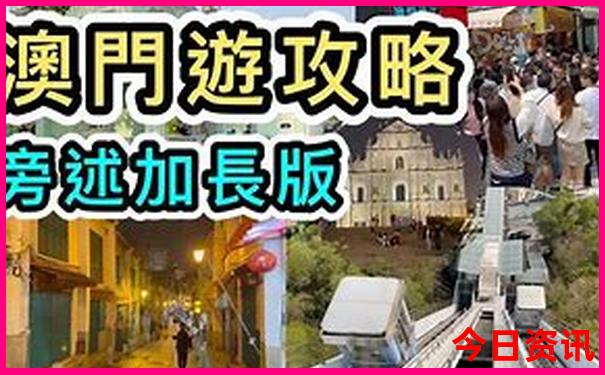 徐州游玩景点推荐