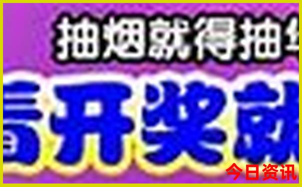 柳州市旅游景点排行榜前十名