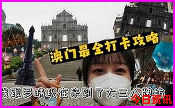 去一个美丽的地方女低声唱
