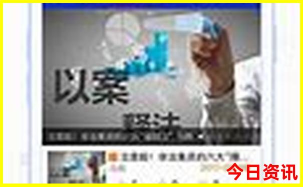 哪里有萤火虫旅游景点