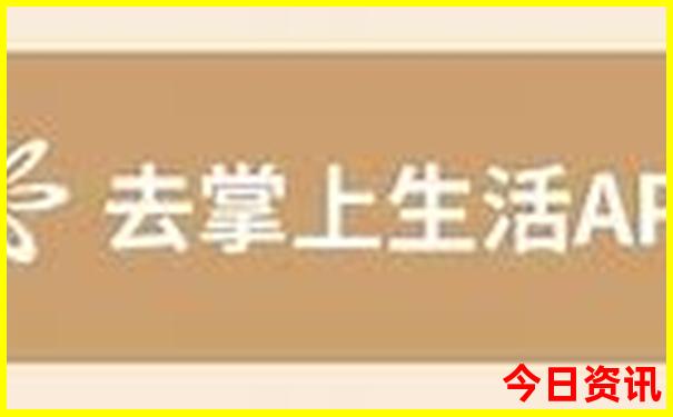 夏天去哪个国家旅游凉快