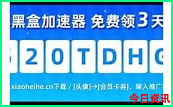 七八月最凉快的地方