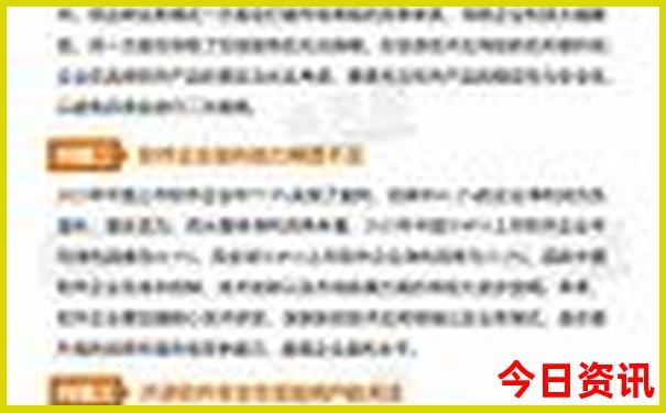 湖北必去景点推荐