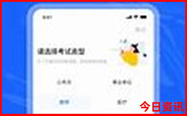 成都哪些景点要预约