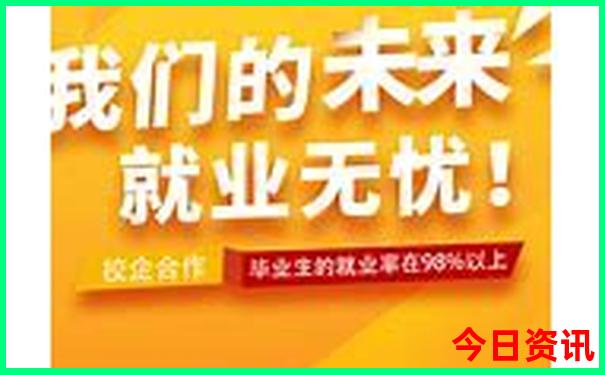 广汉旅游十大必去景点