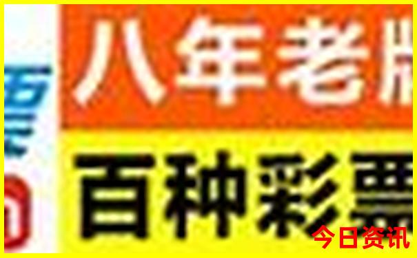 成都附近二日游最佳路线攻略
