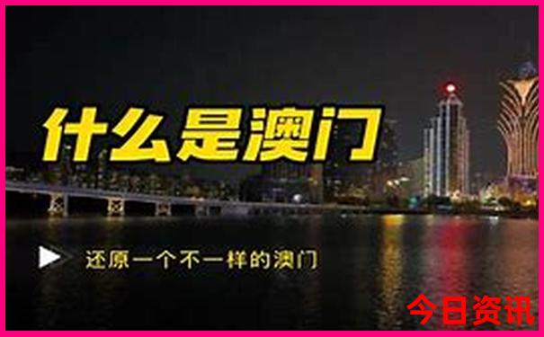 威海二日游必去景点