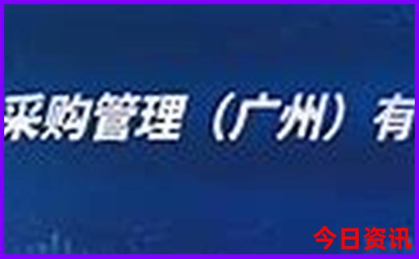 东北三省哪个城市旅游最好