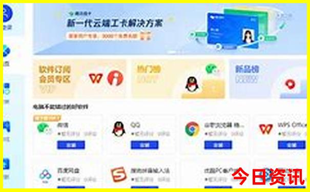 中国十大必去的旅游城市