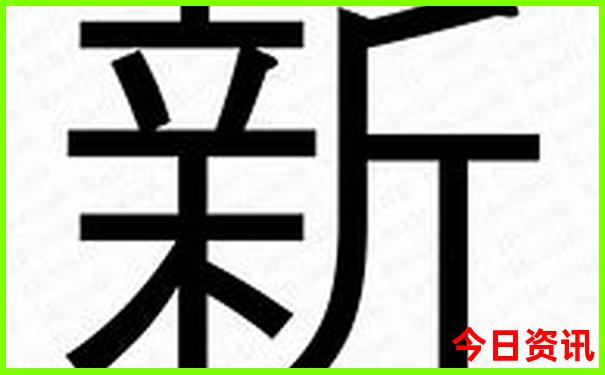 怀仁有什么旅游景点