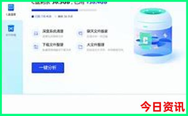 莫干山景区地图游玩路线图
