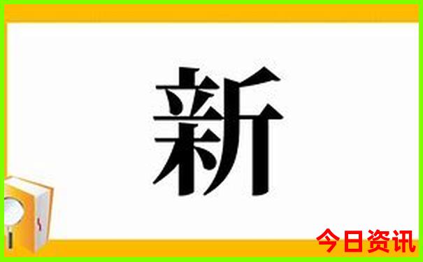 新疆夏天哪个城市凉快