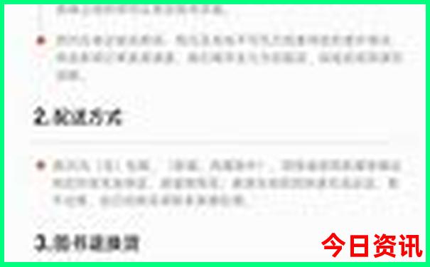 蓟县溶洞旅游景点图片