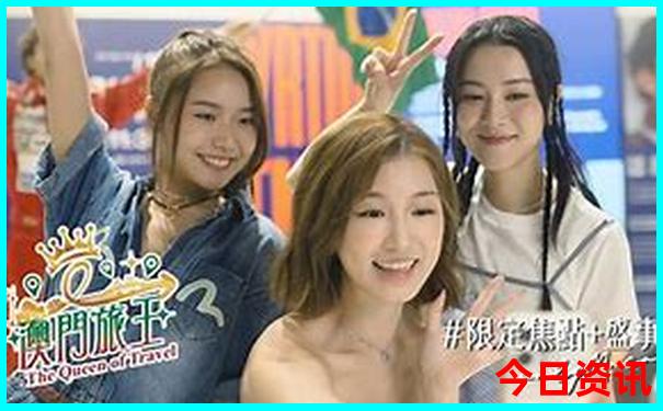 夏天亲子避暑最佳旅游地