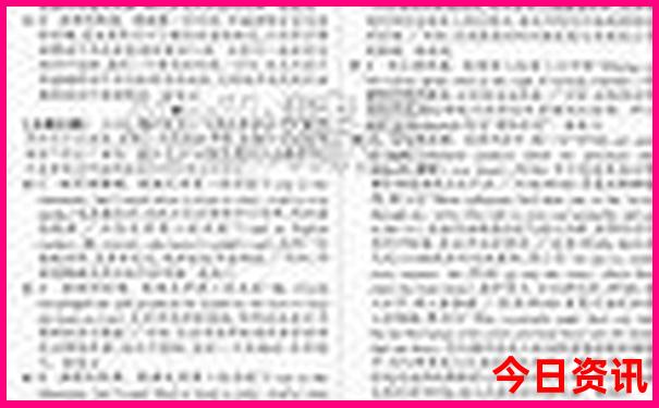 西安五天四晚自由行攻略