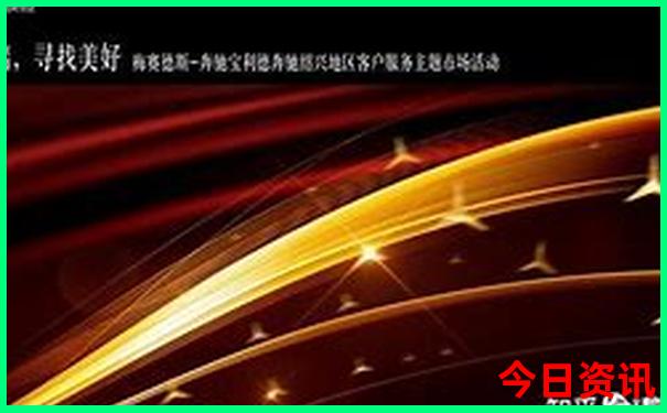 小兴安岭的夏天是个美丽的地方