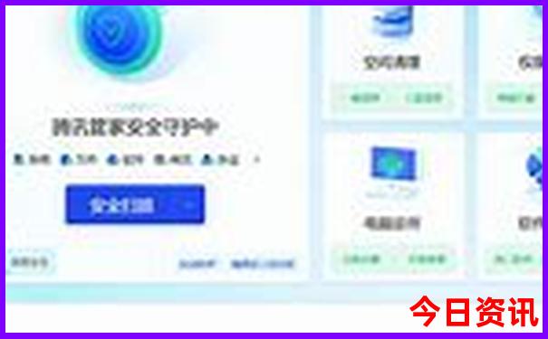 暑假旅游国外最佳去处